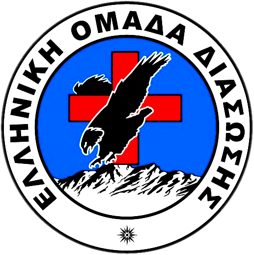 Ελληνική Ομάδα Διάσωσης