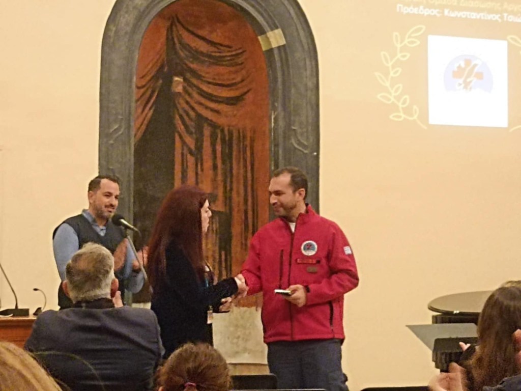 Βράβευση της Ελληνικής Ομάδας Διάσωσης στο 7ο Διεθνές Φεστιβάλ Κινηματογράφου Ναυπλίου ΓΕΦΥΡΕΣ,&nbsp;4-8/12/24