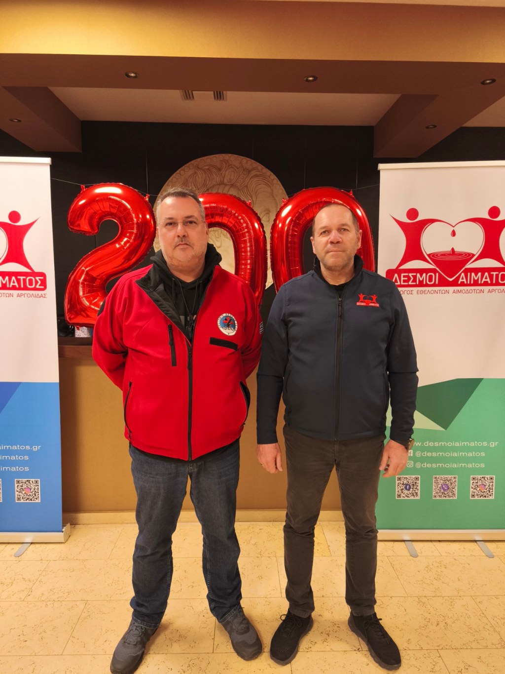 Συμμετοχή της Ελληνικής Ομάδας Διάσωσης – Παράρτημα Αργολίδας στην 200η αιμοδοσία των Δεσμών&nbsp;Αίματος