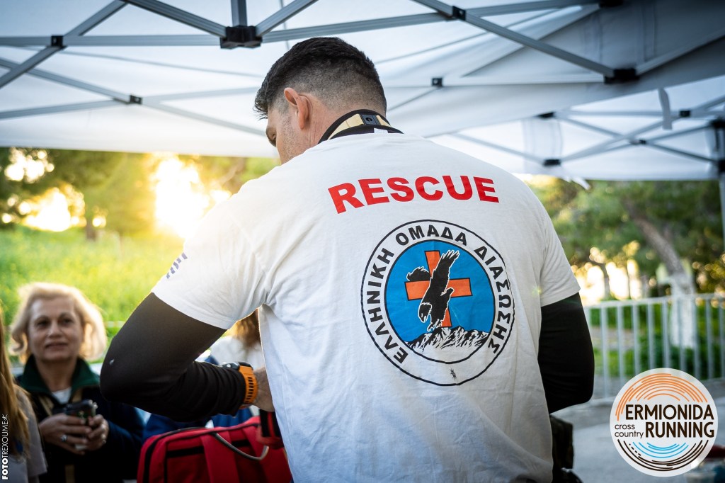 Υγειονομική Κάλυψη στο 1st ERMIONIDA CROSS COUNTRY RUNNING&nbsp;2026