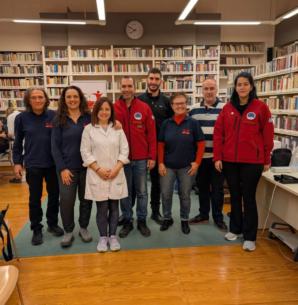 Η ΕΛΛΗΝΙΚΗ ΟΜΑΔΑ ΔΙΑΣΩΣΗΣ ΑΡΓΟΛΙΔΑΣ ΣΥΝΔΡΑΜΕΙ ΣΤΗΝ&nbsp;ΑΙΜΟΔΟΣΙΑ