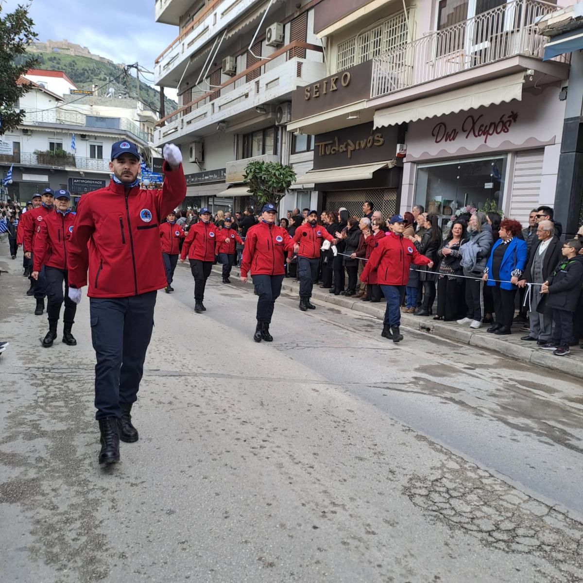 Η ΕΛΛΗΝΙΚΗ ΟΜΑΔΑ ΔΙΑΣΩΣΗΣ ΑΡΓΟΛΙΔΑΣ ΣΤΗΝ ΠΑΡΕΛΑΣΗ ΤΗΣ 25ης&nbsp;ΜΑΡΤΙΟΥ