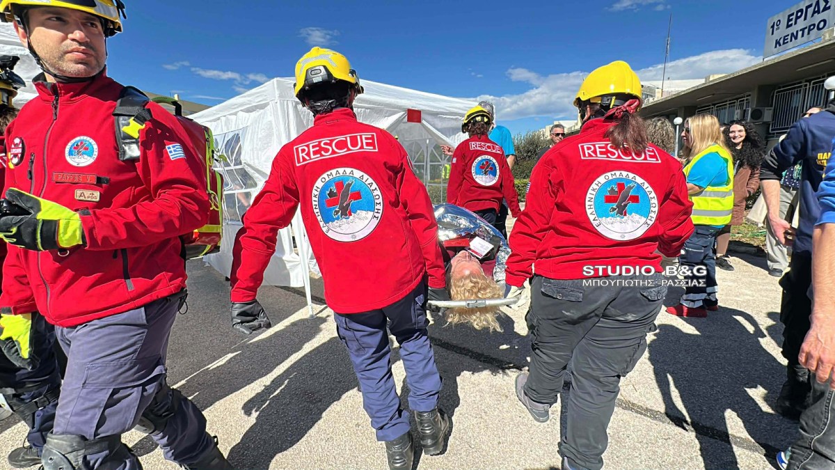 ΕΠΙΤΥΧΗΣ ΣΥΜΜΕΤΟΧΗ ΤΗΣ ΕΛΛΗΝΙΚΗΣ ΟΜΑΔΑΣ ΔΙΑΣΩΣΗΣ ΑΡΓΟΛΙΔΑΣ ΣΤΟΝ 4ο ΠΑΝΕΛΛΗΝΙΟ ΔΙΑΓΩΝΙΣΜΟ ΔΙΑΣΩΣΤΙΚΩΝ ΔΕΞΙΟΤΗΤΩΝ ΣΤΗ Σ.Α.Ε.Κ.&nbsp;ΑΡΓΟΥΣ.